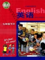 冀教版七年级英语下册